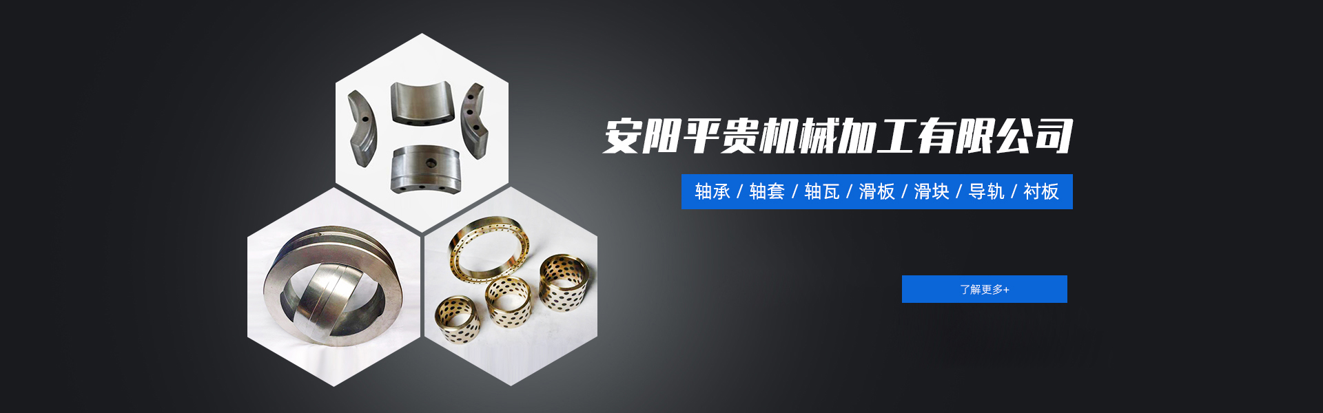 香蕉视频国产精品香蕉视频看黄下载