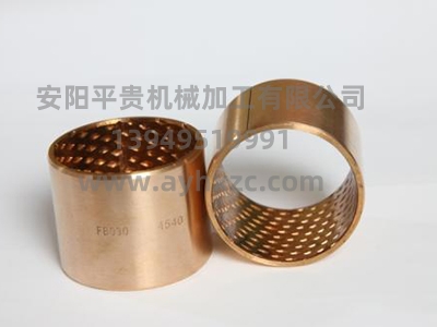 香蕉视频国产精品香蕉视频看黄下载